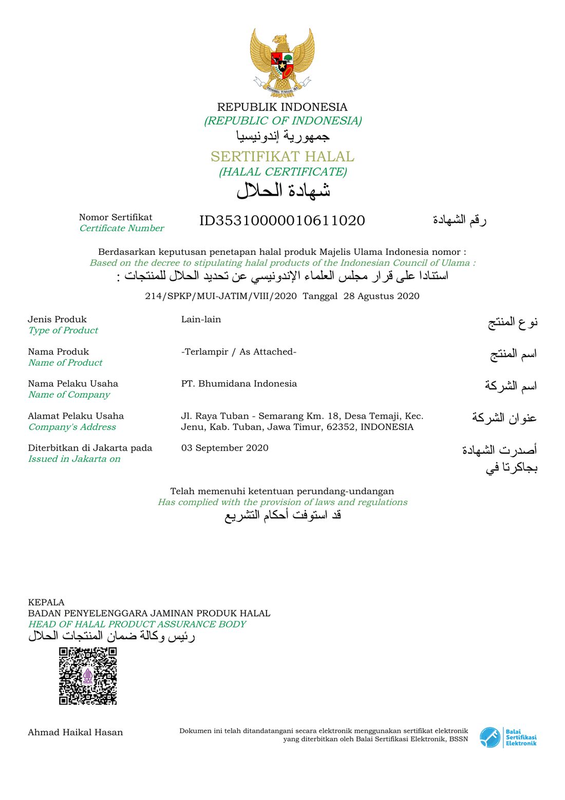 Halal certificate